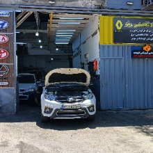 سردر تعمیرگاه